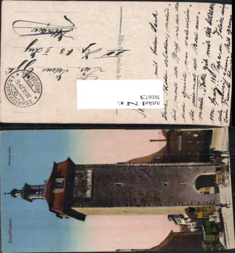 701673 Schaffhausen Schwabentor