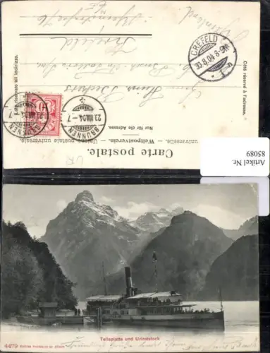 85089, Tellsplatte und Urirostock Schiff an Anlegestelle