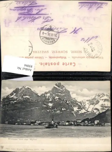 85094, Brunnen und die Mythen Schiff