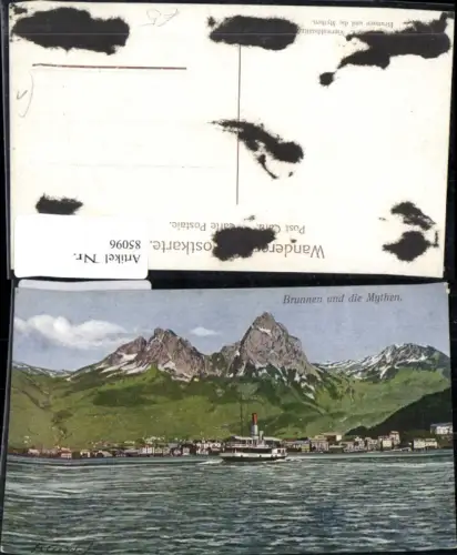 85096, Brunnen und die Mythen Schiff