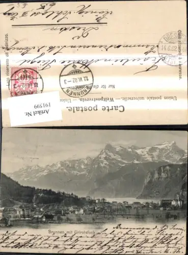 191599,Brunnen u. Urirotstock Kt Schwyz