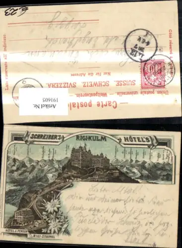191605,Litho Schreibers Rigi Kulm Hotels Hotel Pension Rigi Staffel Kt Schwyz