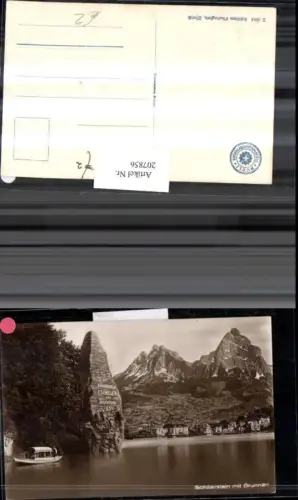 207856,Schillerstein m. Brunnen Teilansicht Felsen Kt Schwyz