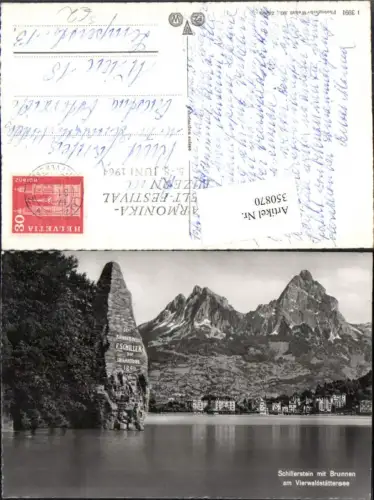 350870,Schillerstein m. Brunnen Bergkulisse Kt Schwyz Harmonika-Welt-Festival Luzern 1964