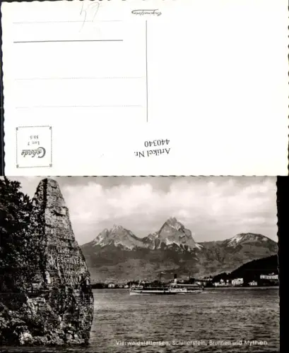 440340,Vierwaldstättersee Schillerstein m. Brunnen Dampfer Bergkulisse Kt Schwyz