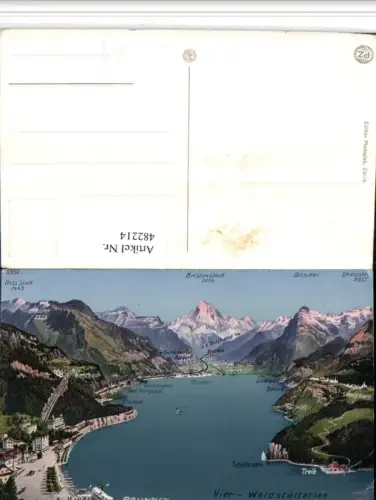 482214,Brunnen am Vierwaldstättersee Bergkulisse Totale Kt Schwyz
