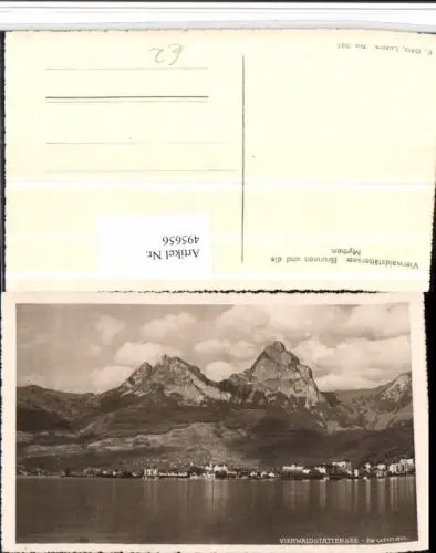 495656,Brunnen Totale m. Mythen Bergkulisse Kt Schwyz