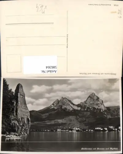 586364,Foto Ak Schillerstein m. Brunnen Ingenbohl u. Mythen Boot Schiff Switzerland pub E. Goetz 2756