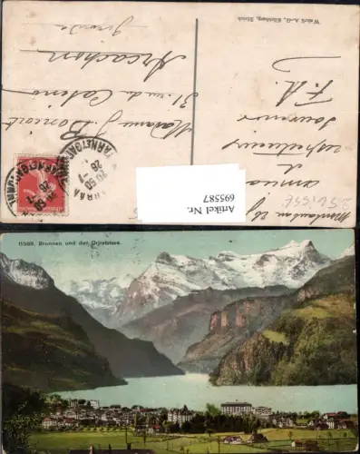 695587 Brunnen am Vierwaldstättersee Ingenbohl Schwyz