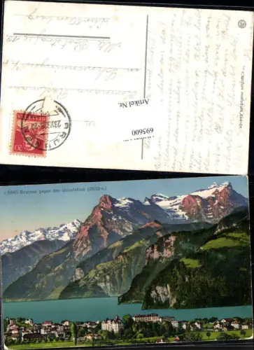 695600 Brunnen am Vierwaldstättersee Ingenbohl Schwyz pub Photoglob 5640
