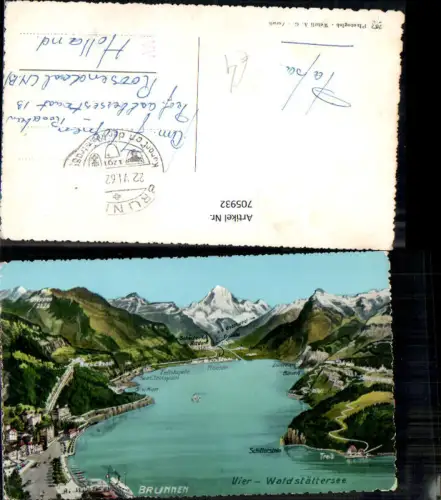 705932 Lage AK Vierwaldstättersee Brunnen Ingenbohl Schillerstein Sisikon