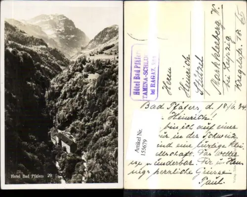 155679,Hotel Bad Pfäfers Bad Ragaz Kt St Gallen
