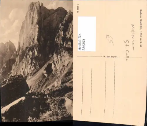 586253,Kurhaus Strahlrüfi Wartau Switzerland