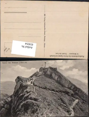 654354,Speer bei Weesen Hohe Speerwirtschaft Hotel du Lac