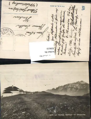 709616 Auf der Hochalp Gasthaus Urnäsch Appenzell St. Gallen