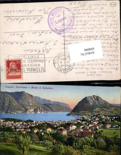 694096 Lugano Locarno Lago Maggiore San Salvatore
