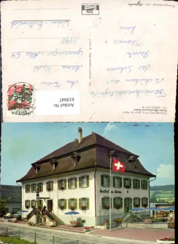 619947,Eschenz Hotel Restaurant Raben