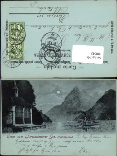 100643,Gruß vom Vierwaldstättersee Tellskapelle Dampfer Goldau Kt Uri
