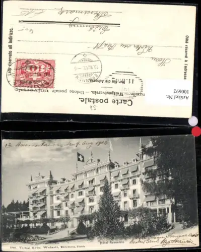 100692,Hotel Axenstein Detailansicht Brunnen Kt Uri