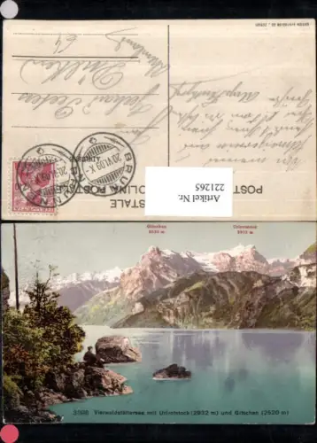 221265,Vierwaldstättersee m. Urirotstock u. Gitschen Partie Kt Uri