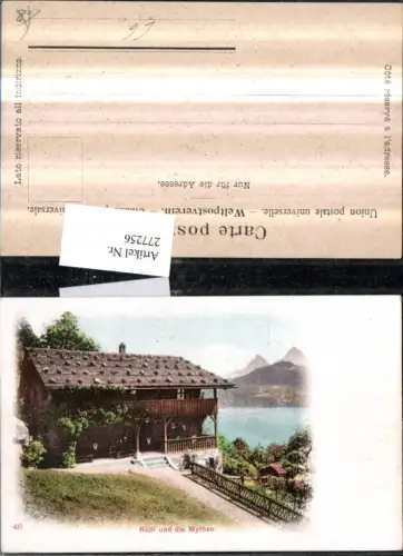 277256,Rütli Restaurant und d. Mythen Kt Uri