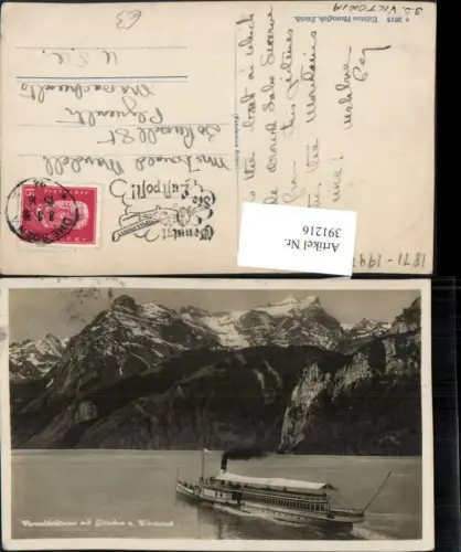 391216,Vierwaldstättersee m. Gitschen u. Urirotstock Bergkulisse Dampfer Victoria Kt Uri