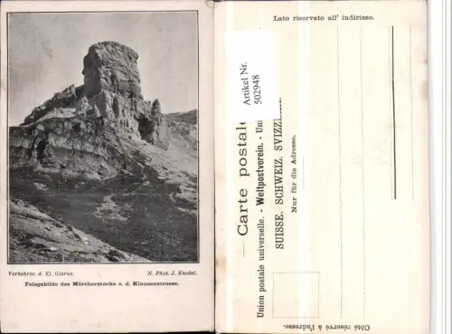 502948,Felsgebilde des Märcherstocks b. Unterschächen Kt Uri