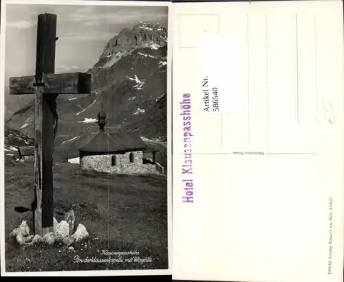 586540,Foto Ak Unterschäche Klausenpasshöhe Bruderklausenkapelle m. Wingälle Wegkreuz Switzerland
