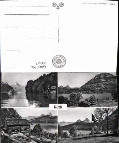 586587,Mehrbild Ak Rütli Vierwaldstättersee Seelisberg Schiff Dampfer Switzerland