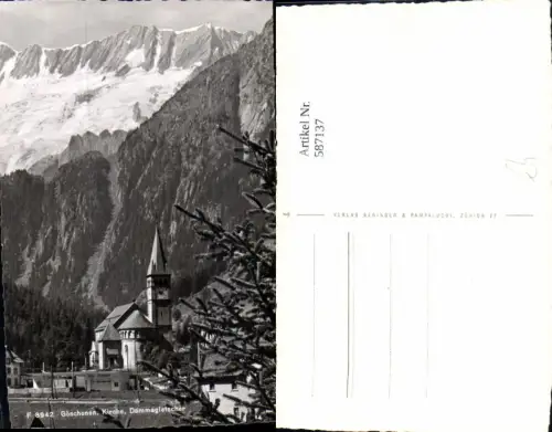 587137,Foto Ak Göschenen Kirche Dammagletscher Switzerland