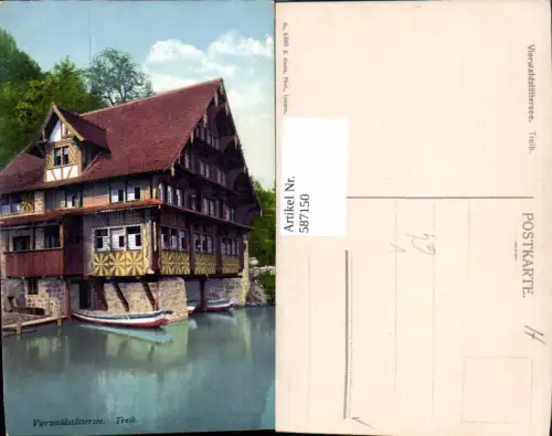 587150,Vierwaldstättersee Treib Boot Seelisberg Switzerland pub E. Goetz 4389
