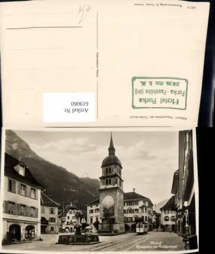 619060,Foto Ak Altdorf Hauptplatz m. Telldenkmal Brunnen Straßenbahn