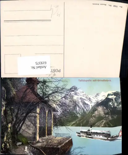 619375,Sisikon Tellskapelle m. Urirothstock Schiff Dampfer