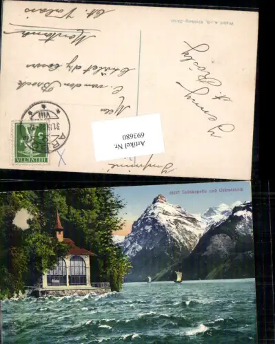 693680 Axenstraße Bristenstock Vierwaldstättersee Fluelen Kt. Uri