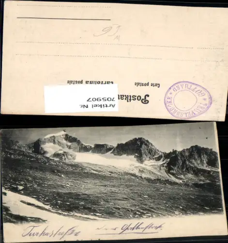 705907 Gebirge Stempel Teufelsbrücke Gotthard Andermatt