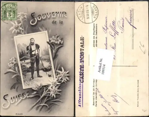 109514,Souvenir de la Suisse Kt Waadt