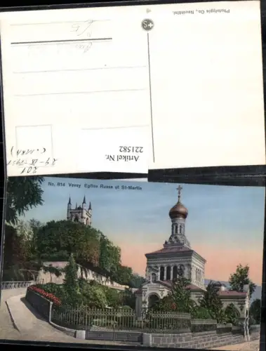 221582,Vevey Eglise Russe et St. Martin Russische Kirche Kt Waadt