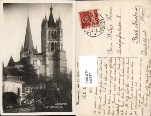 440557,Lausanne La Cathedrale Kirche Kt Waadt