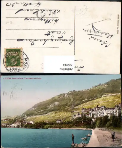 705914 Funiculaire Territet Glion Montreux Bergbahn