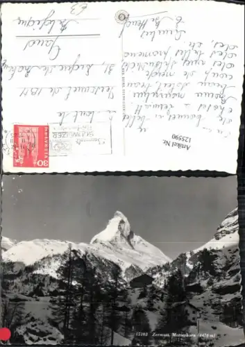 125590,Zermatt Matterhorn Kt Wallis