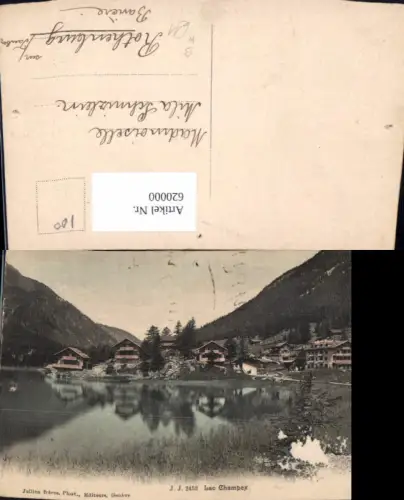 620000,Lac de Champex Orsières