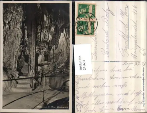241637,Höllgrotten b. Baar Zauberschloss Kt Zug