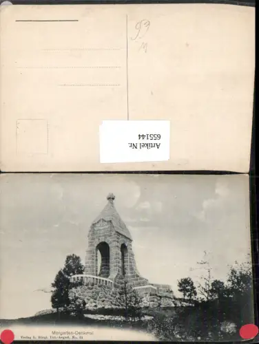 655144,Morgarten-Denkmal Oberägeri