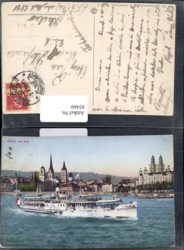 85460, Zürich und See Schiff