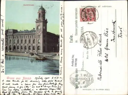 100708,Gruß aus Zürich Hauptpost Post Kt Zürich
