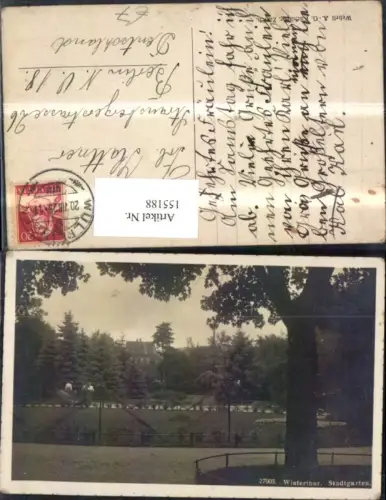 155188,Winterthur Stadtgarten 1925 Kt Zürich