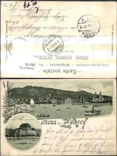 200779,Zürich Litho Stadttheater Schiff Ruderboote Boote