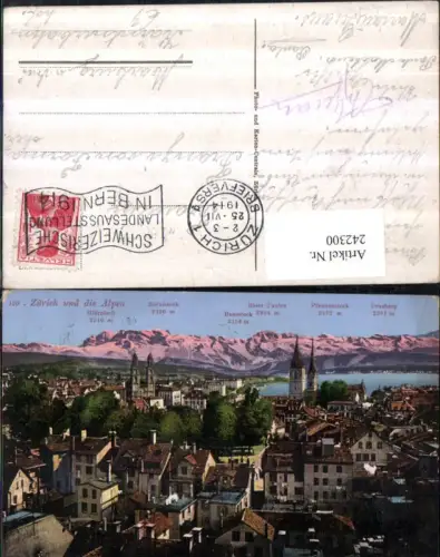242300,Zürich Totale und d. Alpen Glärnisch Pfannenstock Hausstock