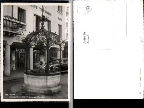 303925,Zürich Kunstgeschmiedeter Brunnen am Weinplatz Hotel