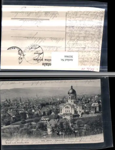 303966,Zürich Totale m. Kreuzkirche Kirche